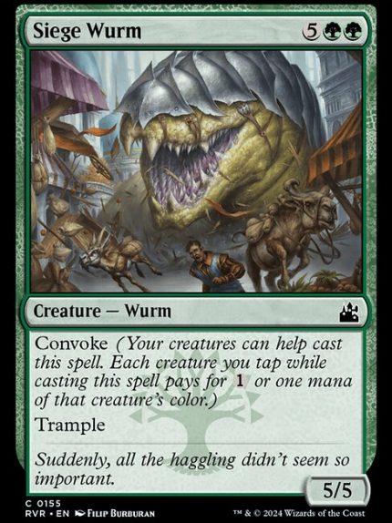Siege Wurm