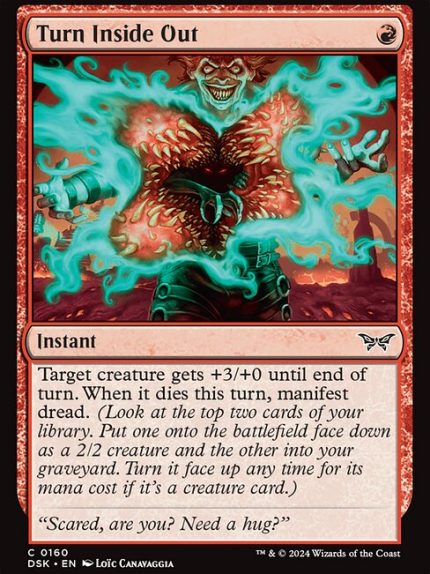 Turn Inside Out