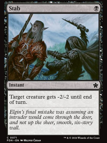Stab