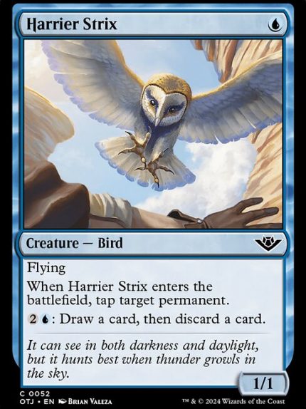 Harrier Strix