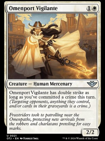 Omenport Vigilante