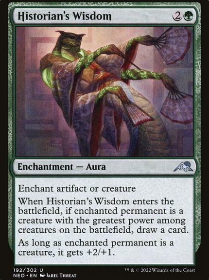 Historian's Wisdom