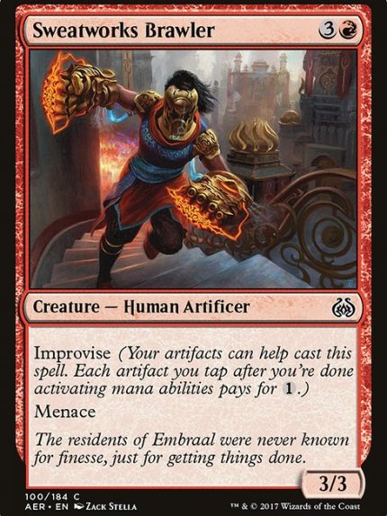 Sweatworks Brawler