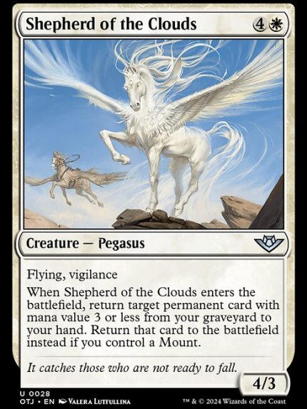 Shepherd of the Clouds