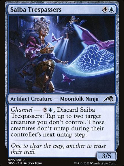 Saiba Trespassers