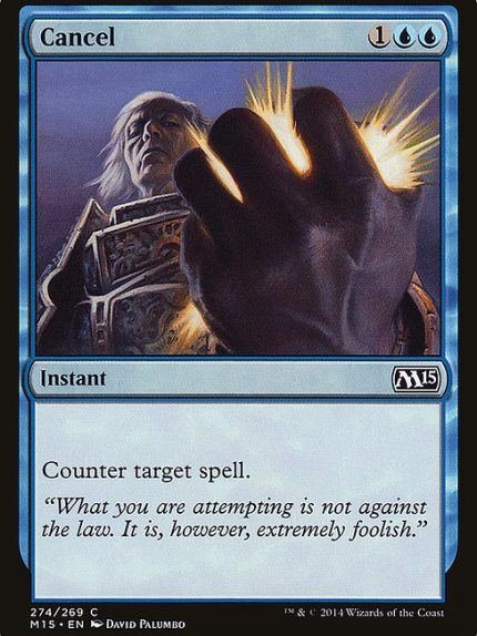 Cancel