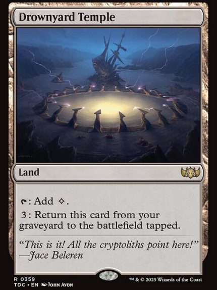 Drownyard Temple