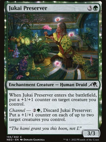 Jukai Preserver
