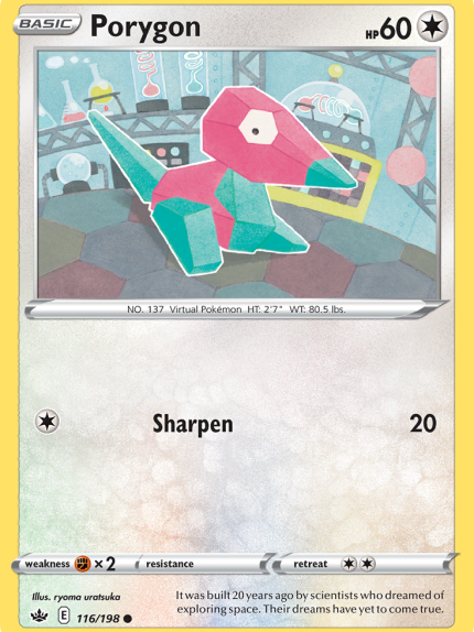 Porygon