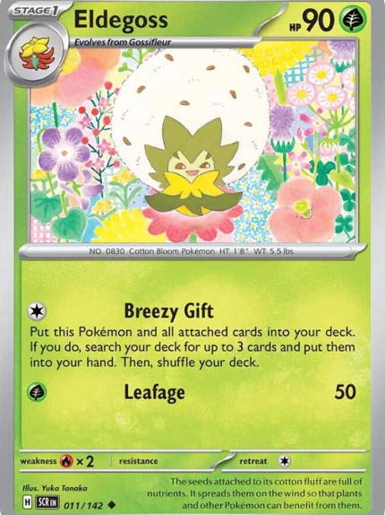 Eldegoss