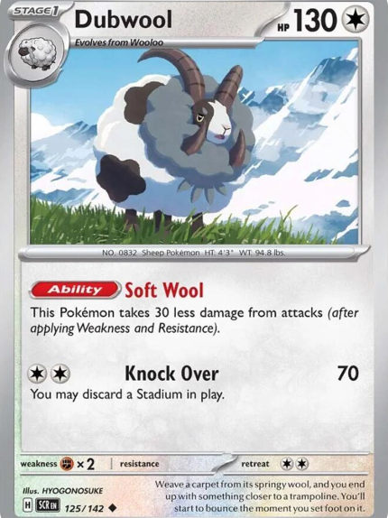 Dubwool
