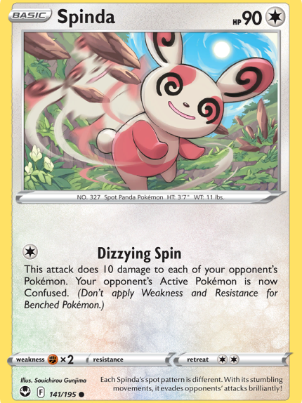 Spinda