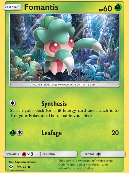 Fomantis