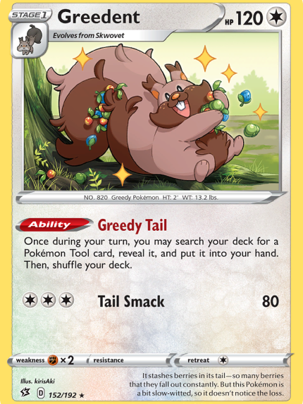 Greedent