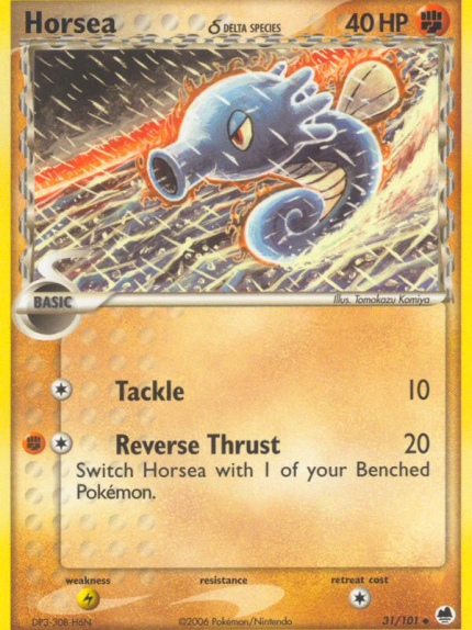 Horsea
