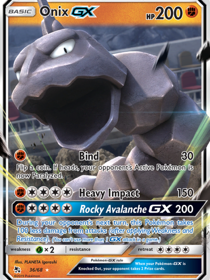 Onix