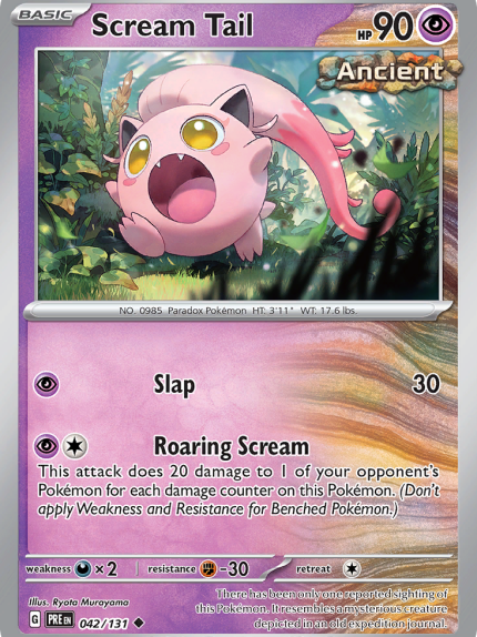 Scream Tail