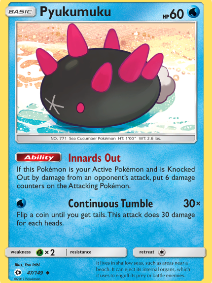Pyukumuku