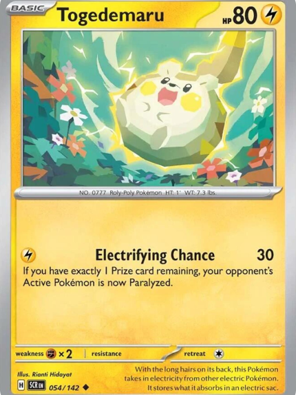 Togedemaru