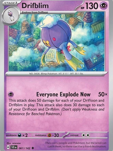 Drifblim