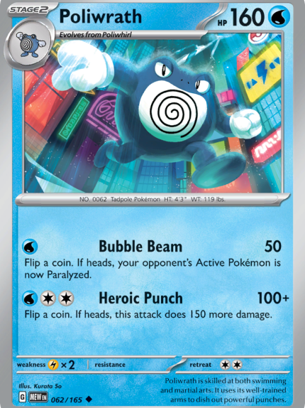 Poliwrath