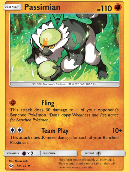 Passimian