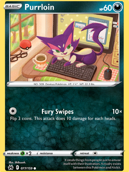 Purrloin