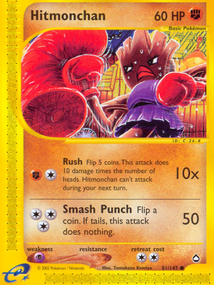 Hitmonchan